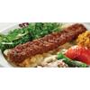 Адана кебаб из баранины 1кг / adana_kebab2-758x380